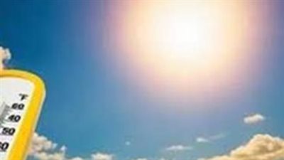 طقس اليوم السبت 8 أغسطس 2026.. الأرصاد تحذر من الحرارة والرطوبة.