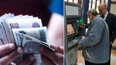 موعد صرف مرتبات أغسطس 2026.. المالية تعلن الجدول بالتفصيل