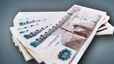 صرف مرتبات أغسطس 2026 يبدأ 23 أغسطس.. تفاصيل جدول الموظفين