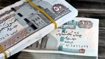 مرتبات أغسطس 2026.. موعد صرف المتأخرات وجدول الوزارات والهيئات