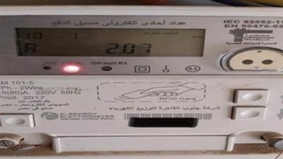 4 أوراق مطلوبة لتحويل عداد الكهرباء الكودي إلى قانوني