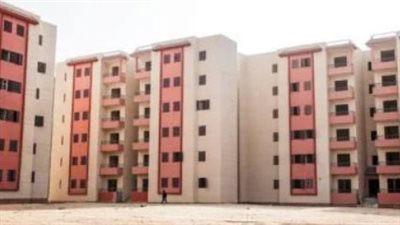 شقق الإسكان الاجتماعي 2026.. خطوات الحجز وشروط الاستحقاق