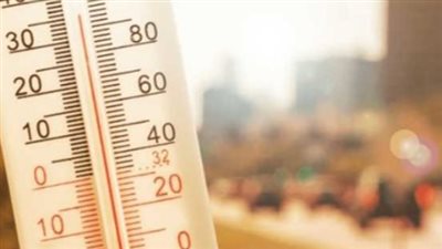 درجات الحرارة اليوم الأحد.. القاهرة تسجل 36 درجة