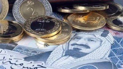 الريال السعودي مقابل الجنيه اليوم.. أسعار الشراء والبيع في البنوك