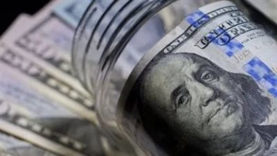 تحديث سعر الدولار اليوم في البنك المركزي والبنوك