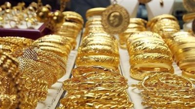 ارتفاع الذهب عالميًا يدعم السوق المصرية.. تعرف على الأسعار