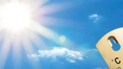 أجواء شديدة الحرارة اليوم.. الأرصاد تكشف الظواهر الجوية ودرجات الحرارة