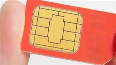 لو خايف على بياناتك.. اعرف خطوط المحمول المسجلة باسمك بهذه الخطوات
