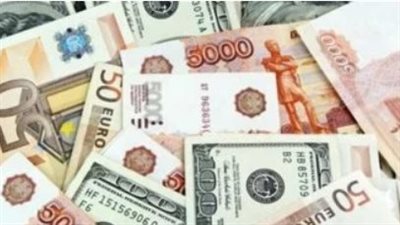 أسعار العملات اليوم.. سعر الدولار والريال السعودي واليورو أمام الجنيه