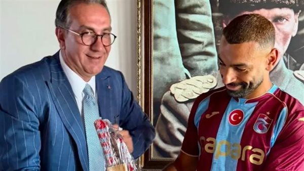 محمد صلاح في طرابزون.. قطعة أرض هدية واستقبال جماهيري للنجم المصري محمد صلاح في طرابزون.. قطعة أرض هدية واستقبال جماهيري للنجم المصري