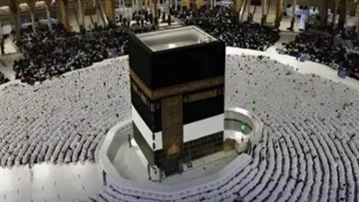 كل ما يخص حج القرعة 2027.. التقديم والسن والحالة الصحية وطرق سداد التكاليف