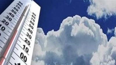 درجات الحرارة اليوم الخميس.. 43 درجة في أسوان و42 بقنا والأجواء تظل شديدة الحرارة