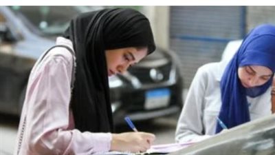 رابط تظلمات الثانوية العامة 2026.. موعد غلق التقديم وضوابط الاطلاع على كراسة الإجابة