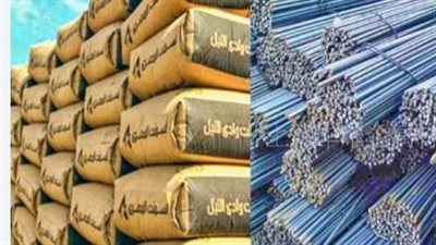 أسعار الحديد والأسمنت اليوم الخميس 13 أغسطس 2026.. سعر حديد عز والأسمنت في الأسواق