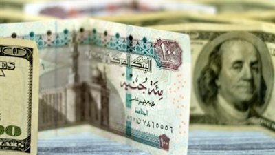 أسعار الدولار مقابل الجنيه اليوم.. تفاصيل آخر تعاملات البنوك