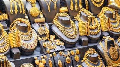 الذهب اليوم السبت.. استقرار نسبي بعد موجة من التراجع