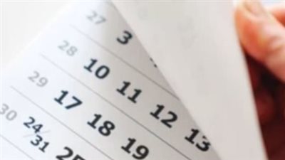 موعد المولد النبوي الشريف 2026.. تفاصيل الإجازة الرسمية