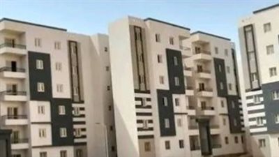 شقق الإسكان الجديدة 2026.. ماذا تفعل قبل طرح سكن لكل المصريين 9؟