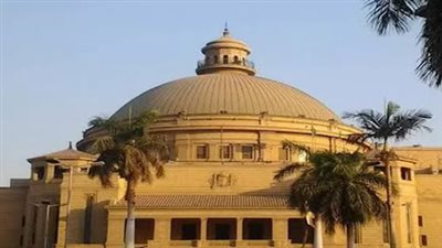 موعد نتيجة تنسيق جامعة القاهرة الأهلية 2026 لطلاب الثانوية العامة والشهادات المعادلة