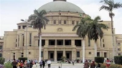 جامعة القاهرة الأهلية تحذر من الوسطاء.. موعد نتيجة التنسيق الداخلي 2026