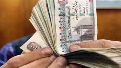 تكافل وكرامة أغسطس 2026.. موعد الصرف وشروط الاستحقاق للمستفيدين