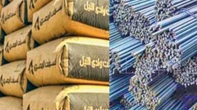 أسعار الأسمنت اليوم 15 أغسطس 2026.. سعر الطن لأبرز الشركات
