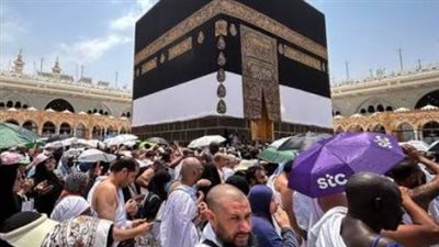 موعد التقديم لحج الجمعيات الأهلية 2027 وخطوات التسجيل بالتفصيل