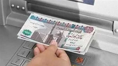 موعد صرف مرتبات أغسطس 2026 للموظفين.. تفاصيل جدول الأيام والجهات