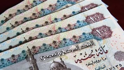 موعد صرف معاشات سبتمبر 2026.. اعرف قيمة الزيادة وأماكن صرف المعاش