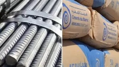 أسعار الحديد اليوم للمستهلك.. قائمة أسعار الطن من مختلف الشركات
