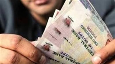 موعد صرف مرتبات شهر أغسطس 2026.. تفاصيل أول أيام الصرف وقيمة المرتب حسب الدرجة الوظيفية