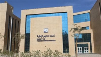 تنسيق الجامعات الخاصة والأهلية 2026.. اجتماع مهم لتحديد الحدود الدنيا للقبول