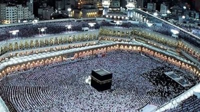 حج القرعة 2027.. 3 طرق للتقديم وأهم الشروط المطلوبة