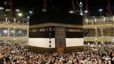 التقديم في حج القرعة 2027.. الأوراق والرسوم والشروط المطلوبة