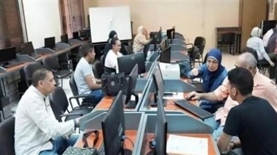 تقليل الاغتراب 2026.. نسبة التحويل وقواعد قبول الطلبات
