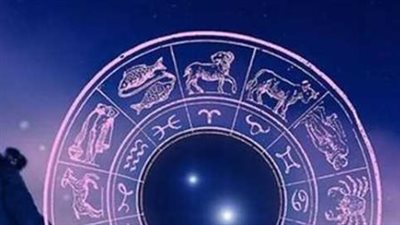 حظك اليوم 17 أغسطس 2026.. توقعات الأبراج على الصعيد العاطفي والمهني