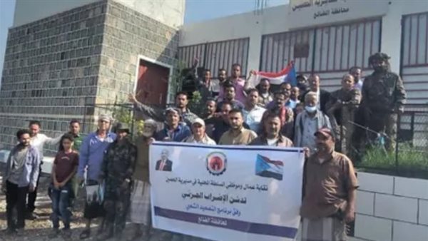 القضية الجنوبية.. موقف موحد لمواجهة التحولات وتعزيز الحضور السياسي