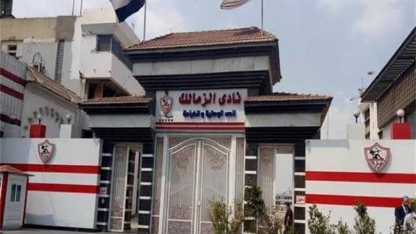 ملعب الدفاع الجوي حتى نهاية الموسم.. لماذا يرفض الزمالك العودة إلى ميت عقبة؟ ملعب الدفاع الجوي حتى نهاية الموسم.. لماذا يرفض الزمالك العودة إلى ميت عقبة؟