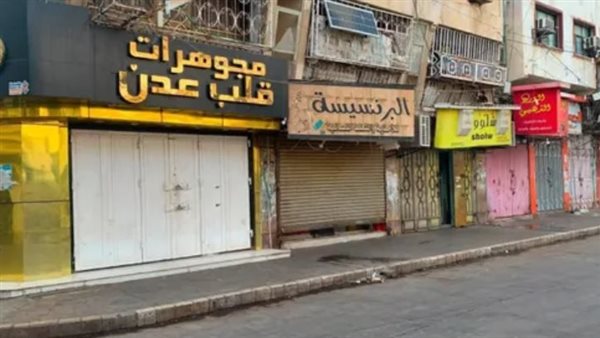 العصيان المدني في الجنوب العربي.. احتجاج سلمي للمطالبة بالخدمات وإدارة الثروات العصيان المدني في الجنوب العربي.. احتجاج سلمي للمطالبة بالخدمات وإدارة الثروات