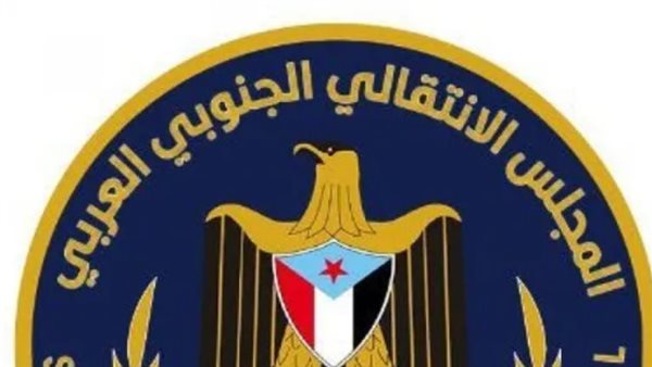 المجلس الانتقالي الجنوبي.. رؤية سياسية وصمود متواصل لحماية القضية الجنوبية المجلس الانتقالي الجنوبي.. رؤية سياسية وصمود متواصل لحماية القضية الجنوبية