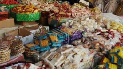 المولد النبوي 2026.. خريطة أسعار الحلوى في منافذ التموين والأسواق المصرية