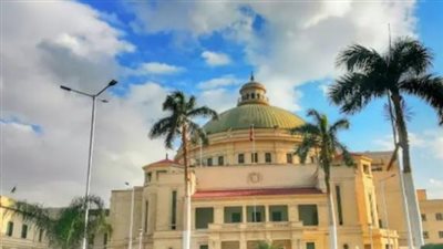 موعد التقديم على تحويلات جامعة القاهرة 2026.. كل ما يحتاجه الطلاب قبل التسجيل