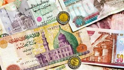 سعر الدولار والعملات العربية والأجنبية اليوم الاثنين 17 أغسطس 2026
