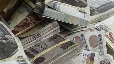 مرتبات أغسطس 2026.. موعد الصرف والجهات المستحقة