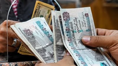 معاشات سبتمبر 2026.. موعد الصرف وقيمة الزيادة وأماكن الحصول على المعاش