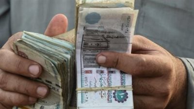 المعاشات في سبتمبر 2026.. موعد الصرف وطرق الاستعلام بالرقم القومي