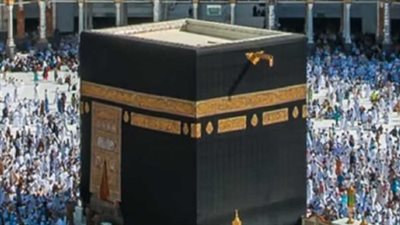 قبل 27 أغسطس.. كل ما تريد معرفته عن التقديم في حج القرعة 2027