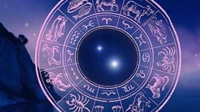 حظك اليوم 19 أغسطس 2026.. توقعات الأبراج مهنيًا وعاطفيًا