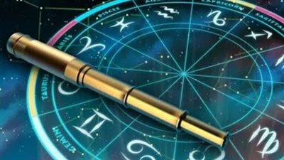 حظك اليوم 19 أغسطس 2026.. اعرف توقعات برجك بالتفصيل
