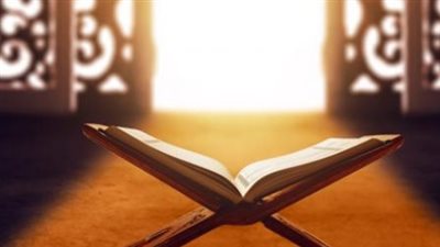 أذكار الصباح كاملة.. ماذا تقول عند بداية يومك؟ أبرز الأدعية والأذكار